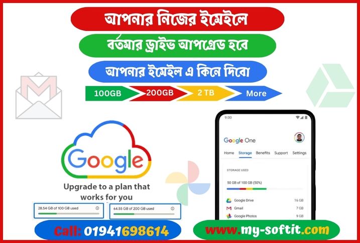 Google one plans price in Bangladesh